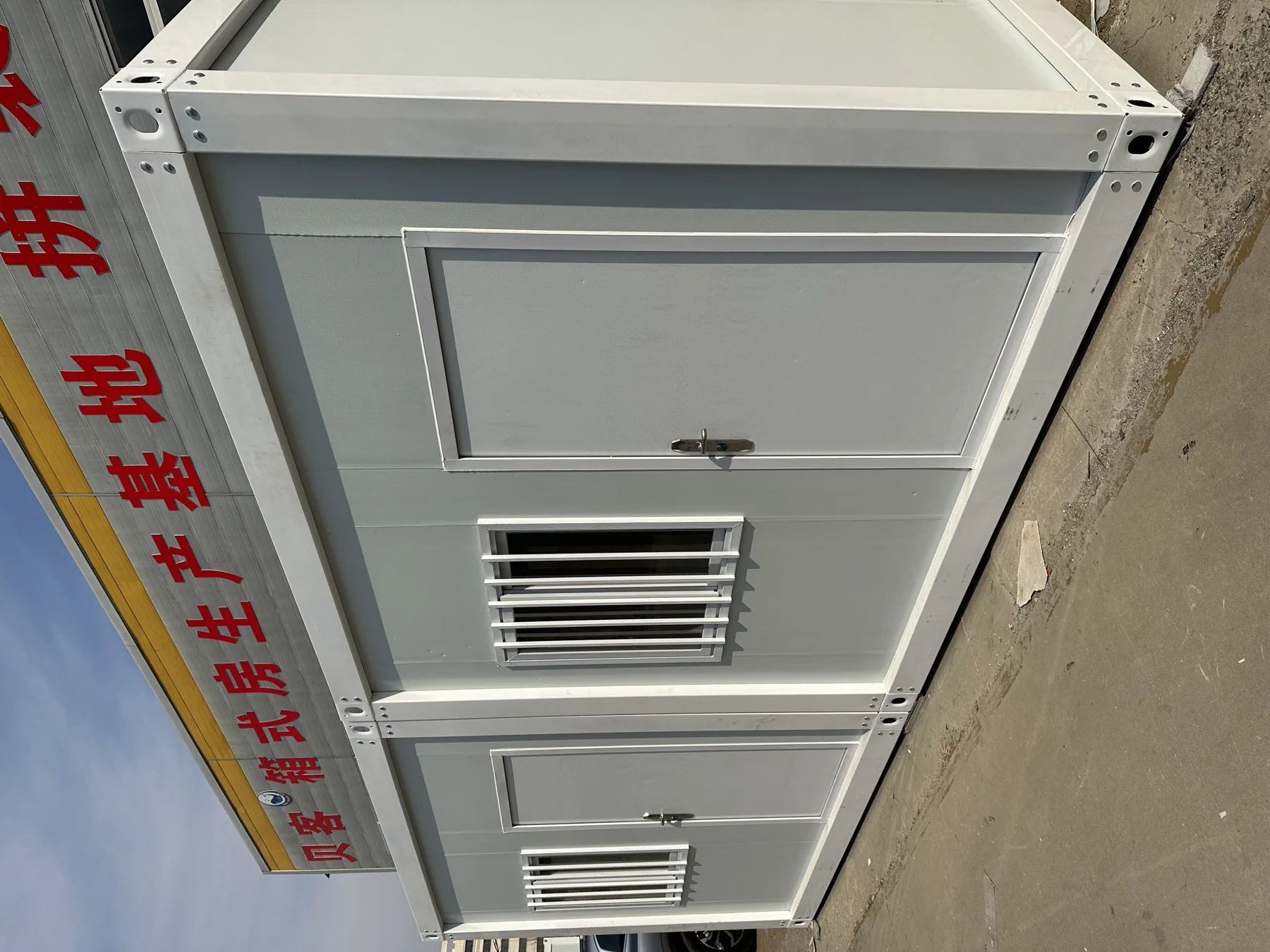 Long prefabricated building for relief and community service projects