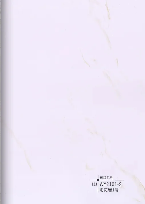 WY2101-S pearl stone interior wall panel finish