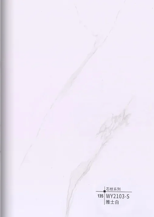 WY2103-S soft Carrara marble-look interior wall panel finish