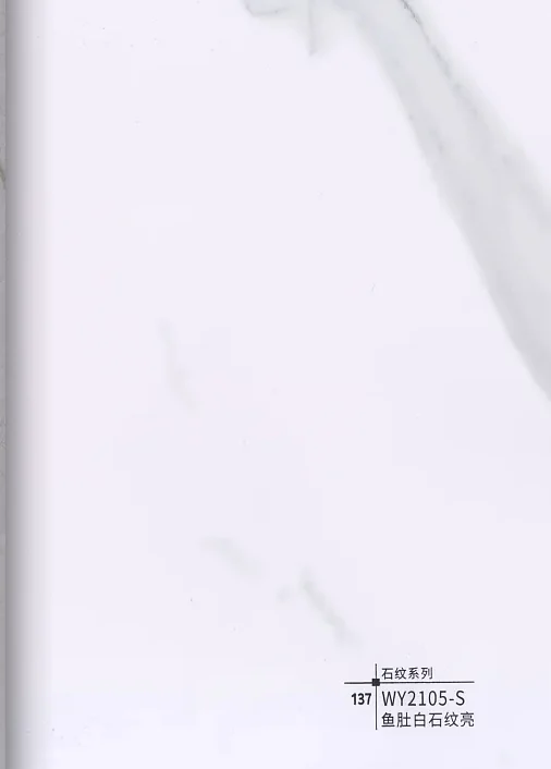 WY2105-S silver vein marble-look interior wall panel finish