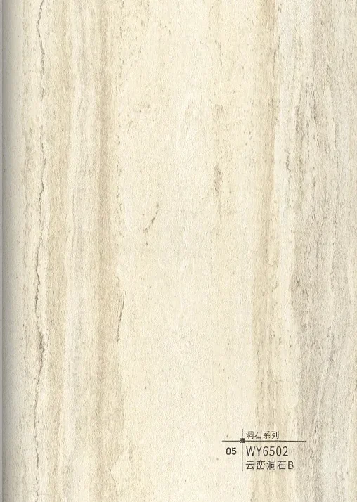 WY6502 warm cloud travertine interior wall panel finish