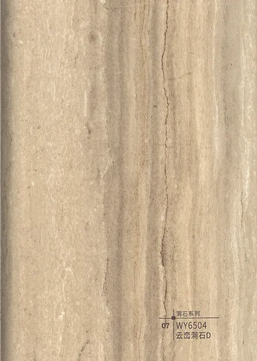WY6504 taupe cloud travertine interior wall panel finish