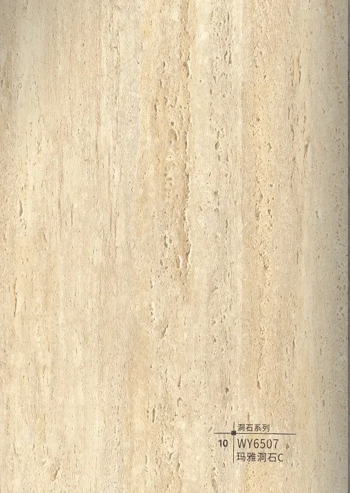 WY6507 golden flecked travertine interior wall panel finish