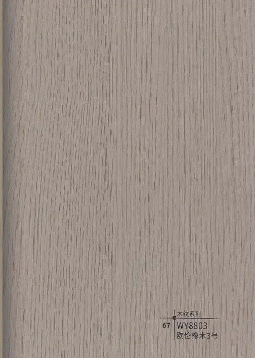 WY6803 mist oak wood grain interior wall panel finish