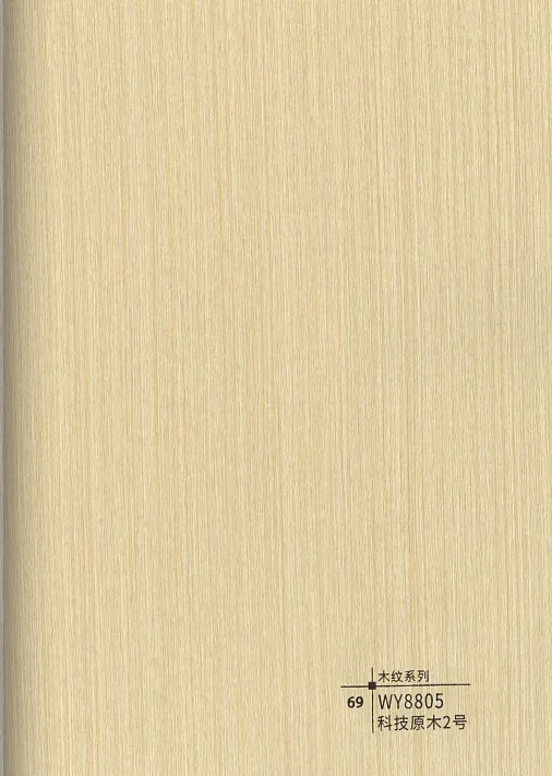 WY6805 honey oak wood grain interior wall panel finish