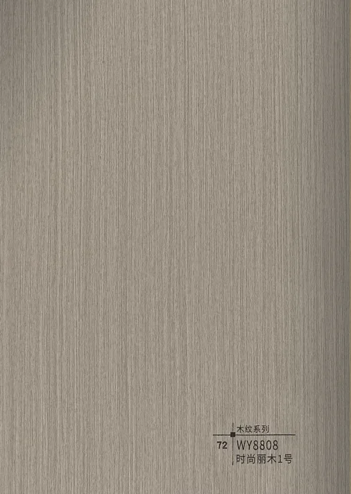 WY6808 grey ash wood grain interior wall panel finish