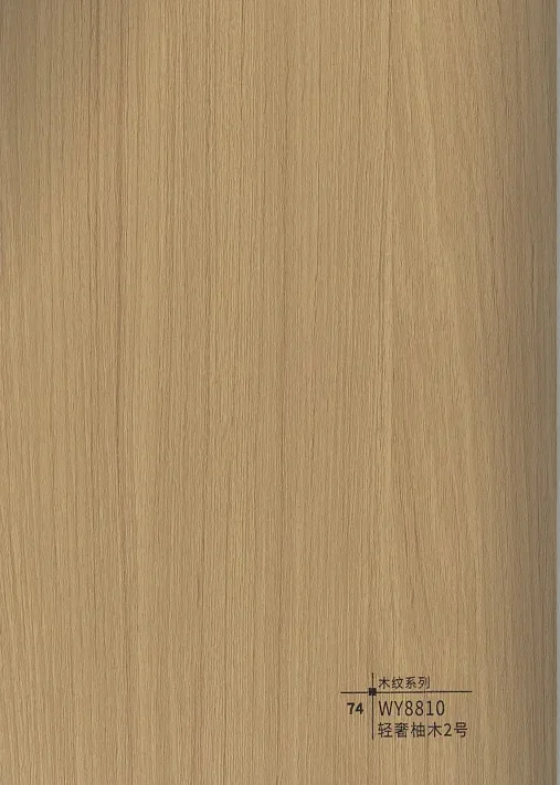 WY6810 warm walnut wood grain interior wall panel finish