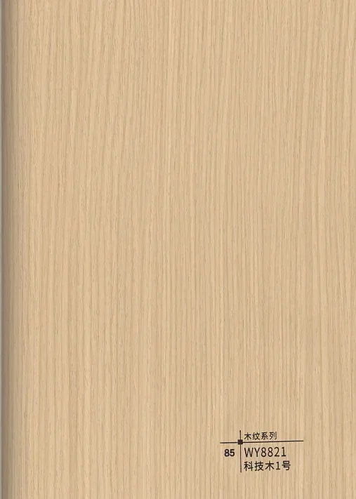 WY6821 golden oak wood grain interior wall panel finish