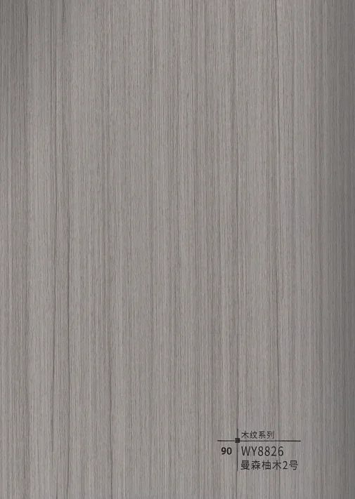 WY6826 smoked oak wood grain interior wall panel finish
