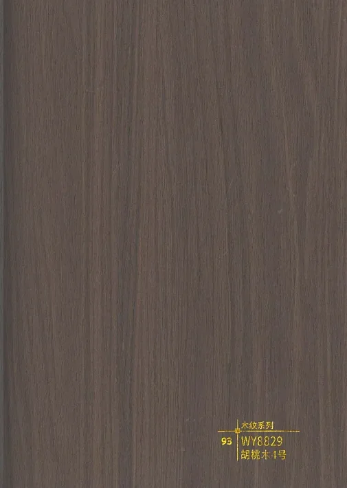 WY6829 dark walnut wood grain interior wall panel finish