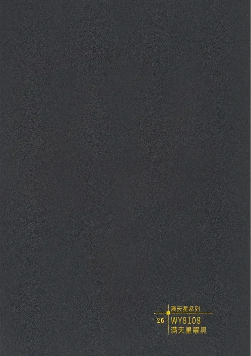 WY8108 charcoal black interior wall panel finish