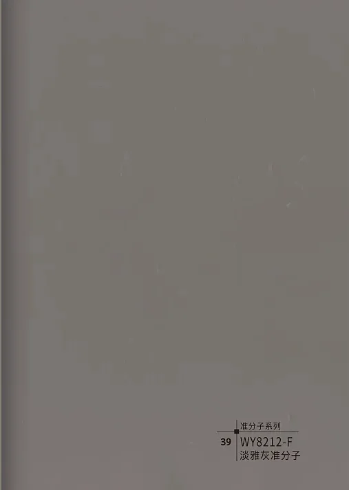WY8212-F graphite grey interior wall panel finish