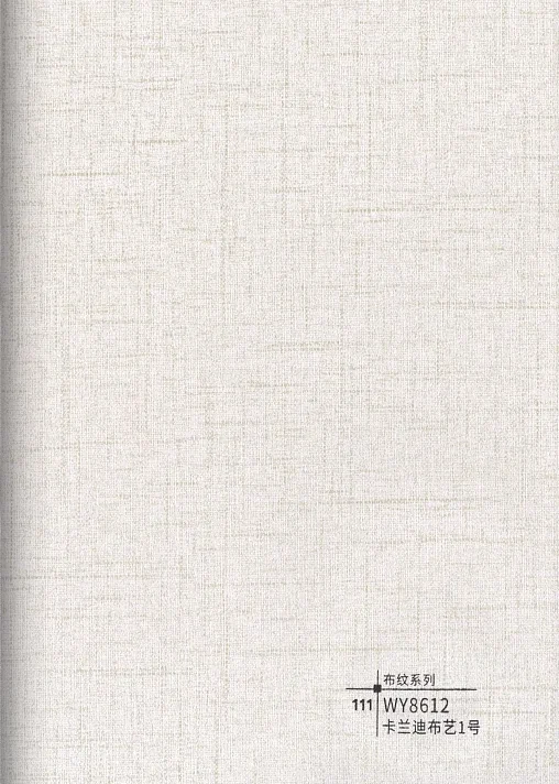 WY8612 natural crossweave interior wall panel finish