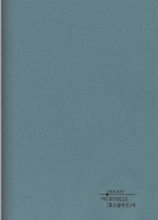 WY8616 muted teal fabric-look interior wall panel finish