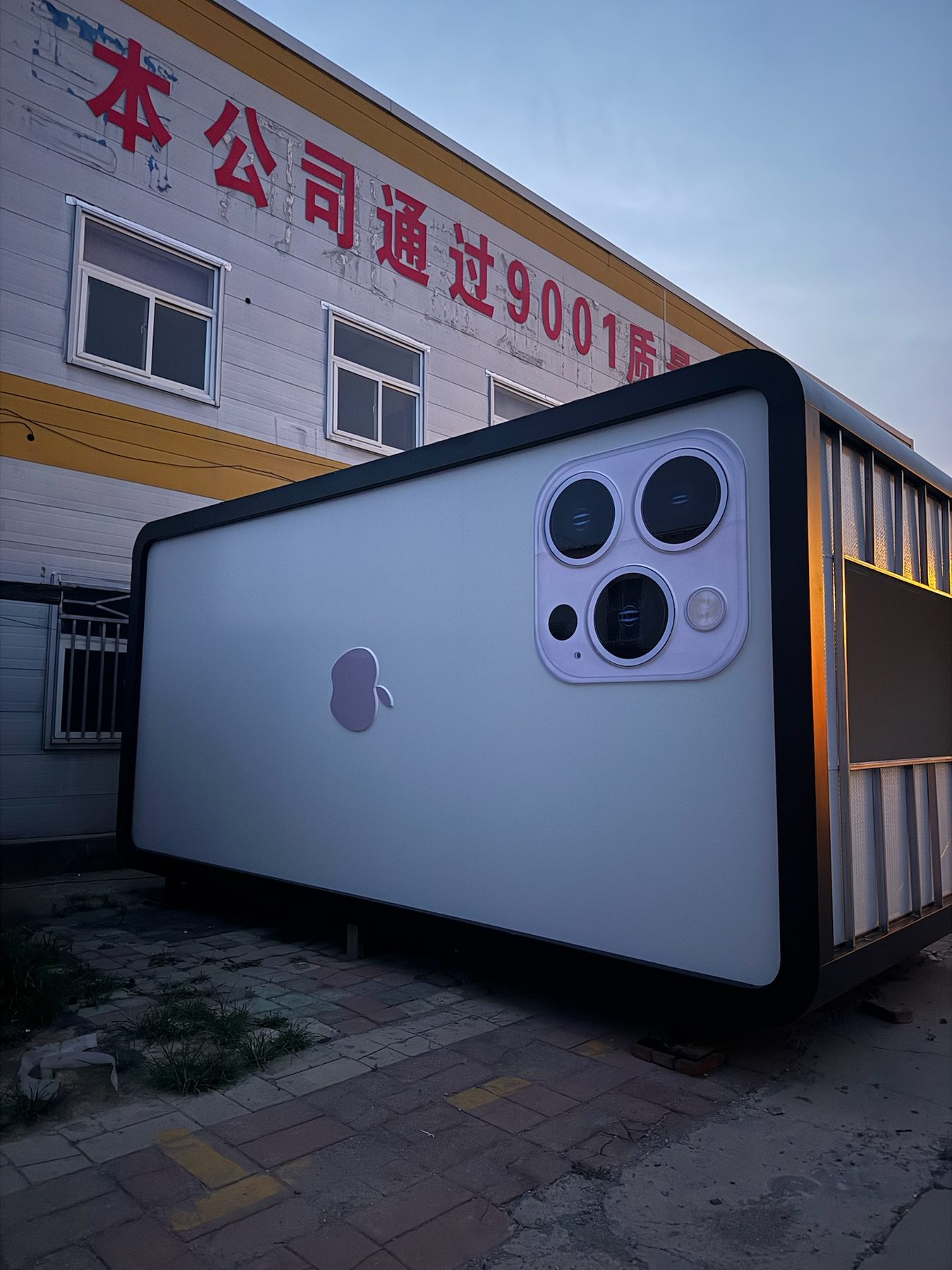 Apple cabin exterior during factory display