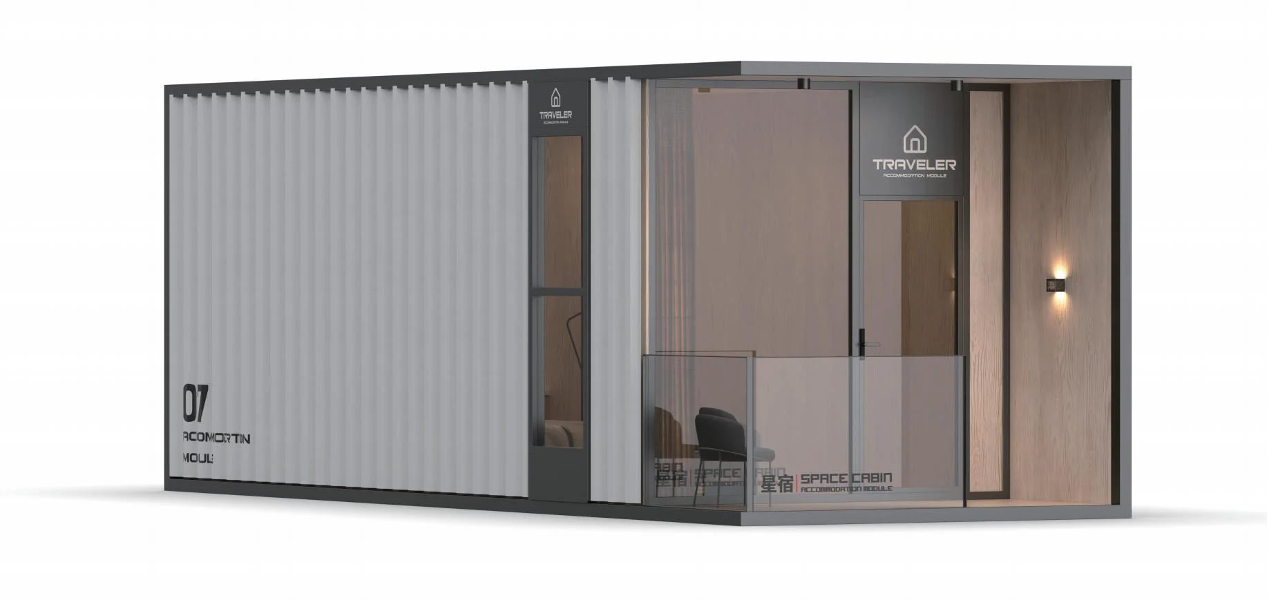 T07 rectangular traveler loft module