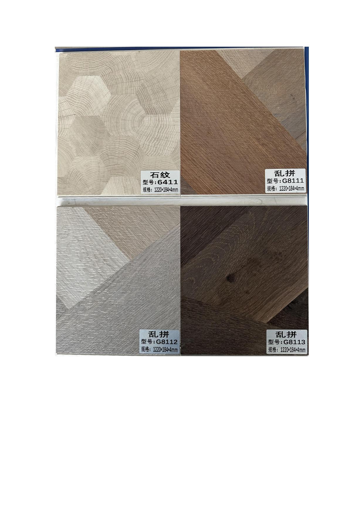 6411 and G8111 G8112 G8113 SPC flooring colour card